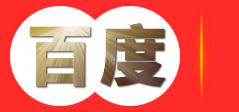 安徽汉宏生物科技有限公司